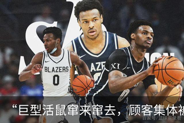 “巨型活鼠窜来窜去，顾客集体被吓到崩溃，全程反胃恶心”，寿司郎中国最新回应：全面废弃及清洗消毒相关食材、器具